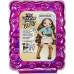 На На На сюрприз Амелия Аутбек Na Na Na Surprise Teens Fashion Doll Amelia Outback