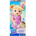 Інтерактивна лялька Бебі Аліве Baby Alive Time for School Baby Doll Set