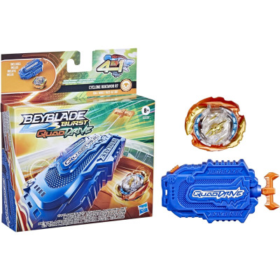 Набір пускової установки Бейблейд BEYBLADE QuadDrive Cyclone Fury String Launcher Set