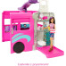 Набір Барбі Кемпер Barbie Dream camper HCD46