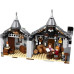 Lego Harry Potter Hagrid's Hut 75947 Хатина Гаґріда: порятунок Кльовокрила 75947