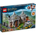 Lego Harry Potter Hagrid's Hut 75947 Хатина Гаґріда: порятунок Кльовокрила 75947