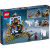 Lego Harry Potter 75958 Карета школи Шармбатон: прибуття в Хогвартс 75958