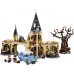 Lego Harry Potter 75953 Войовнича верба 75953