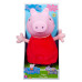 Свинка Пеппа Peppa Pig glow Friends Talking Peppa