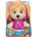 М'яка іграшка Щенячий патруль Paw Patrol Bedtime Plush Skye 10 Inch