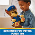 М'яка іграшка Щенячий патруль Paw Patrol Bedtime Plush Chase