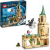 Конструктор Лего Двір Хогвартсу LEGO Harry Potter Hogwarts 76401