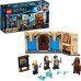 Конструктор Лего Виручай кімната Хогвартсу LEGO Harry Potter Hogwarts Room 75966