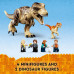 Конструктор Лего Втеча тиранозавра й атроцираптора LEGO Jurassic World Atrociraptor 76948