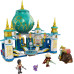 Конструктор Лего Райя и Дворец сердца LEGO Disney Raya and The Heart Palace 43181