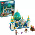 Конструктор Лего Райя и Дворец сердца LEGO Disney Raya and The Heart Palace 43181