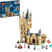 Конструктор Лего Астрономічна вежа Гоґвортса LEGO 75969 Harry Potter Hogwarts Astronomy Tower Brick 