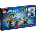 Конструктор Лего Аватар Дом Меткайина на рифе LEGO Avatar Metkayina Reef Home 75578
