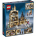 Конструктор Лего Годинникова вежа Гоґвортсу LEGO Harry Potter Hogwarts Clock Tower 75948
