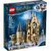 Конструктор Лего Годинникова вежа Гоґвортсу LEGO Harry Potter Hogwarts Clock Tower 75948