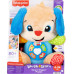 Інтерактивна іграшка розумне цуценя Fisher Price Baby Toy Laugh  Learn Smart Stages Puppy  Musical