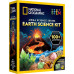 Науковий набір для експериментів National Geographic Earth Science Kit 100 Science