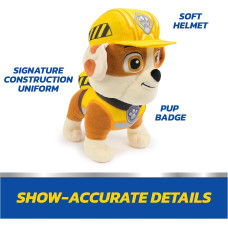 Інтерактивна плюшева іграшка Щенячий патруль Paw Patrol Rubble and Crew Rumbling Інтерактивна плюшева іграшка Щенячий патруль Paw Patrol Rubble and Crew Rumbling