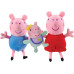 М'які плюшеві іграшки Свинка Пеппа Джордж та Еві Peppa Pig Peppa George and Evie 3 Pack