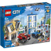 LEGO City Police Station 60246 Конструктор Лего Поліцейська ділянка