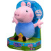 Інтерактивна м'яка іграшка Джордж Peppa Pig Talking George Plush Toy