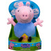 Інтерактивна м'яка іграшка Джордж Peppa Pig Talking George Plush Toy