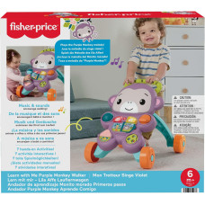 Музыкальные развивающие ходунки Фиолетовая обезьянка Fisher Price Learn With Me Purple Monkey Walker