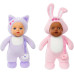 М'які плюшеві ляльки Бебі борн Baby born Cozy Cuties Soft Baby Doll Cat and Bunny 2 Pack М'які плюшеві ляльки Бебі борн Baby born Cozy Cuties Soft Baby Doll Cat and Bunny 2 Pack