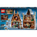 Конструктор Лего Відвідування села Хогсмід LEGO Harry Potter Hogsmeade Village Visit 76388