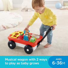 Вагон, що розвиває Фішер-Прайс Fisher-Price Play Learning Wagon