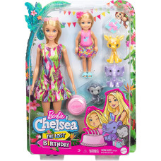 Лялька Барбі та Челсі День Народження Barbie and Chelsea The Lost Birthday Playset